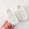 Koreanische 0-1-2 Jahre Alte Babys Neue Kinder Netzschuhe Kleinkindschuhe Jungen Mädchen Hohl Atmungsaktive Netzsandale Babykleidung