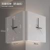 Creative Arc Angle Wall Clock Sitting Living Room Two-sided Corner Silent Wall Hanging Decorative Clock Home Decoration