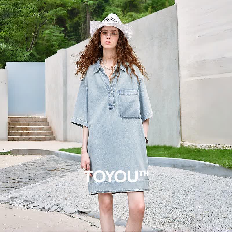 Chuyu 2026 Summer Washed Denim Polo Midi Dress S