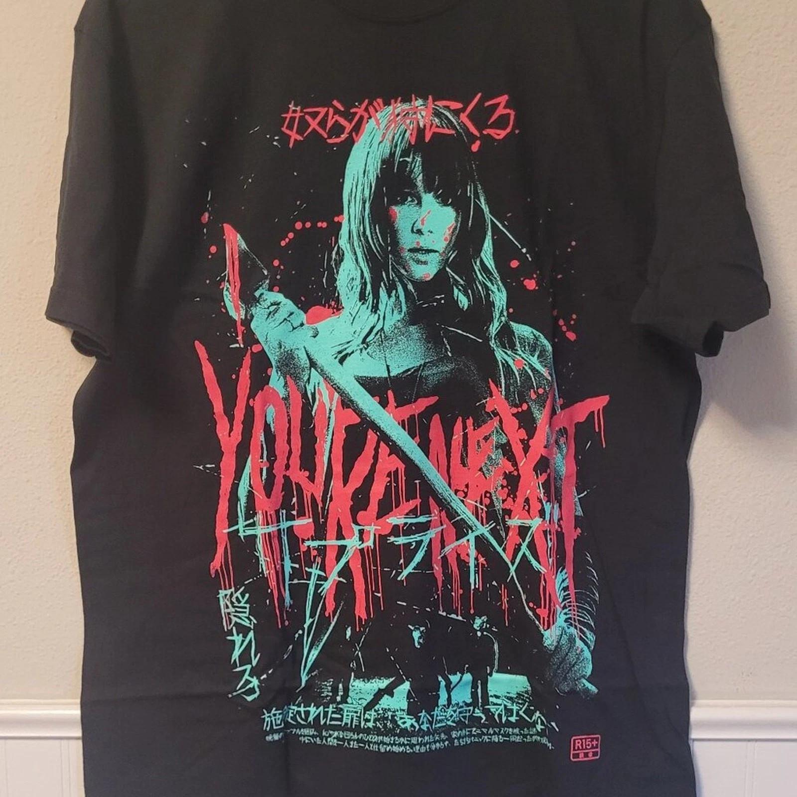 

Rucking Fotten You re Next Japanese Horror Movie T-Shirt Black L Variant XL