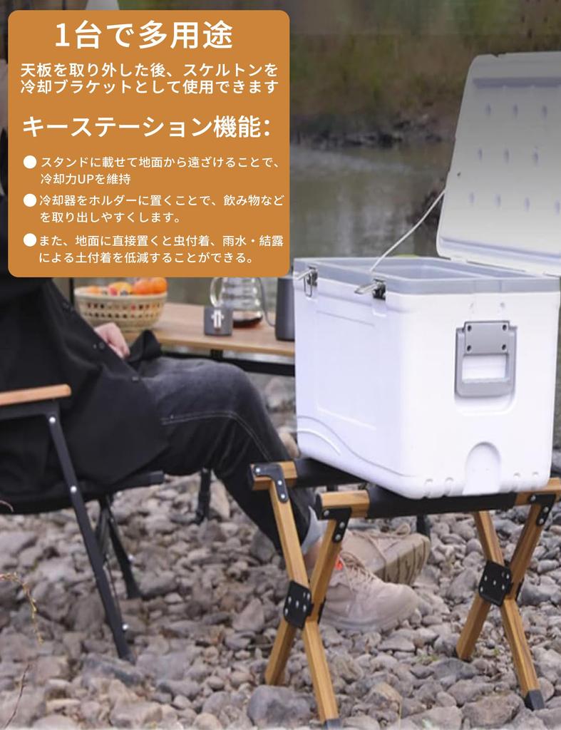 Campwild Outdoor Wood Roll Top Easy To Storage Bag Low DJZ Table, Table, Foldable, Compact, Store, Included, Table, Camping, Outdoor, (Yellow)