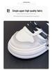 2026 Kids' Soft-Soled White Walking & Skate Shoes – Trendy Spring/Autumn Style for Boys & Girls