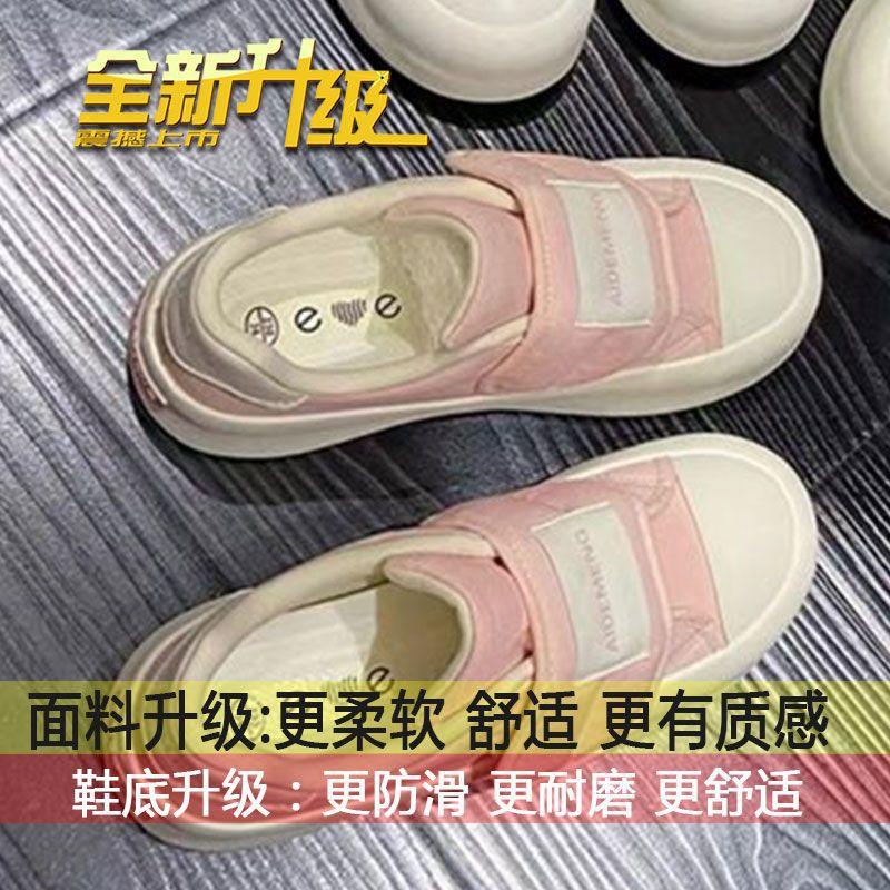 

Thick-soled Velcro little white shoes for women s new popular small people show height and versatile canvas shoes board shoes for women 2025 40