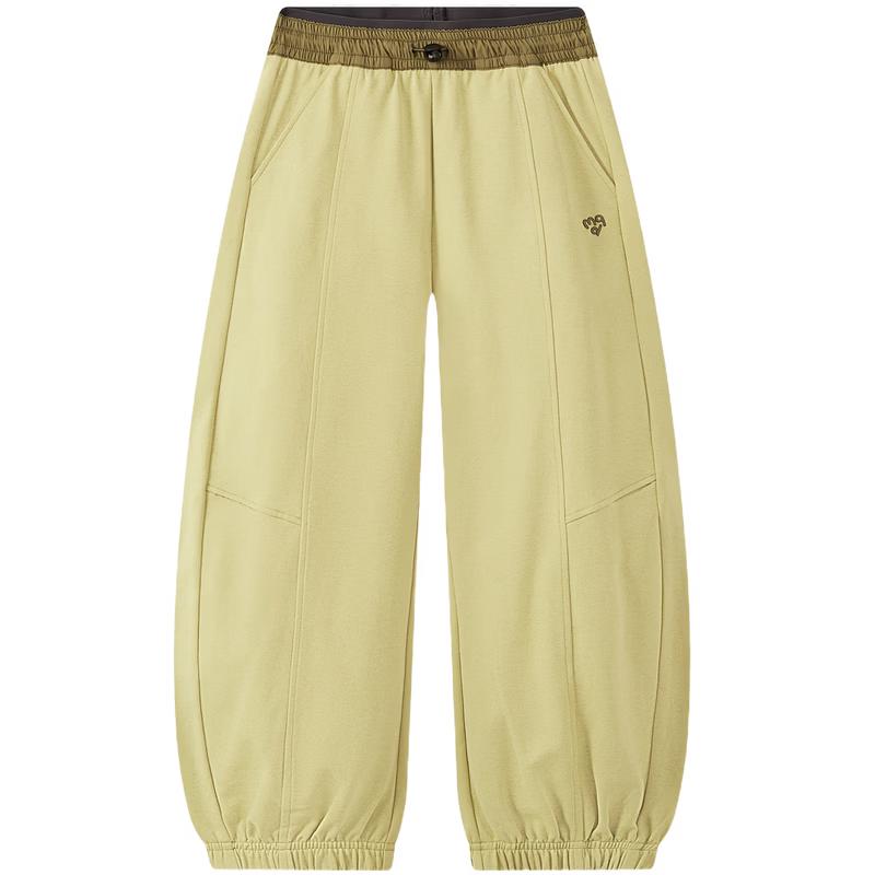 MQD Boys' Moisture-Wicking Athletic Track Pants