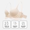Traceless Underwear Women's Small Breasts Gather, Lift the Upper Support, Thicken and Show the Chest Size Without Steel Ring, Close the Sub-breasts