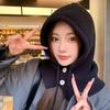 Beanie Ear Protection Hat Pullover Hat Winter Cap Cute Balaclava Hat  Winter/Autumn