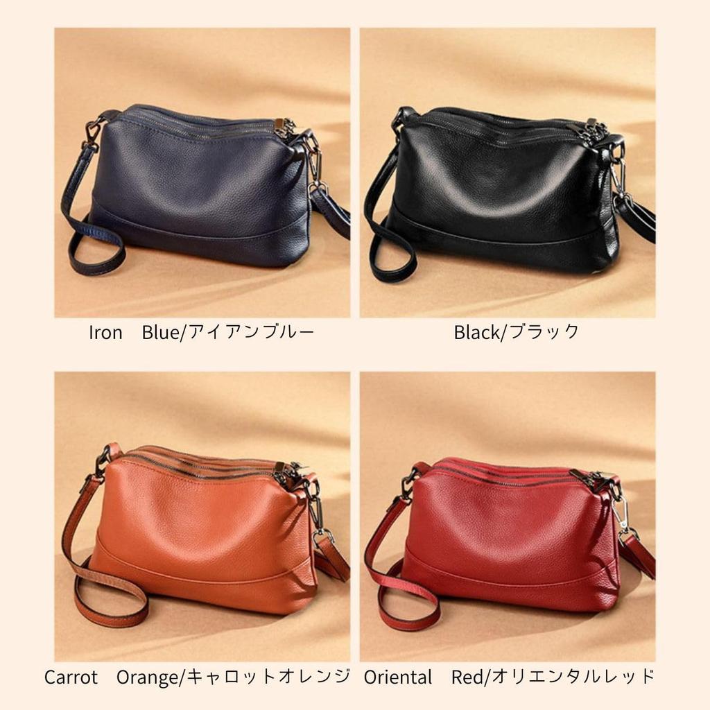 Mini Shoulder Large Horizontal Smartphone and Long Wallet Genuine Can Be Carried Over the Shoulder or Crossbody Women's Bag, Capacity, Design,