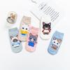 5PCS/set of Five Pairs of Cute and Comfortable Cartoon Cat Socks - Breathable and Sweat-absorbing Animal Pattern Casual Socks