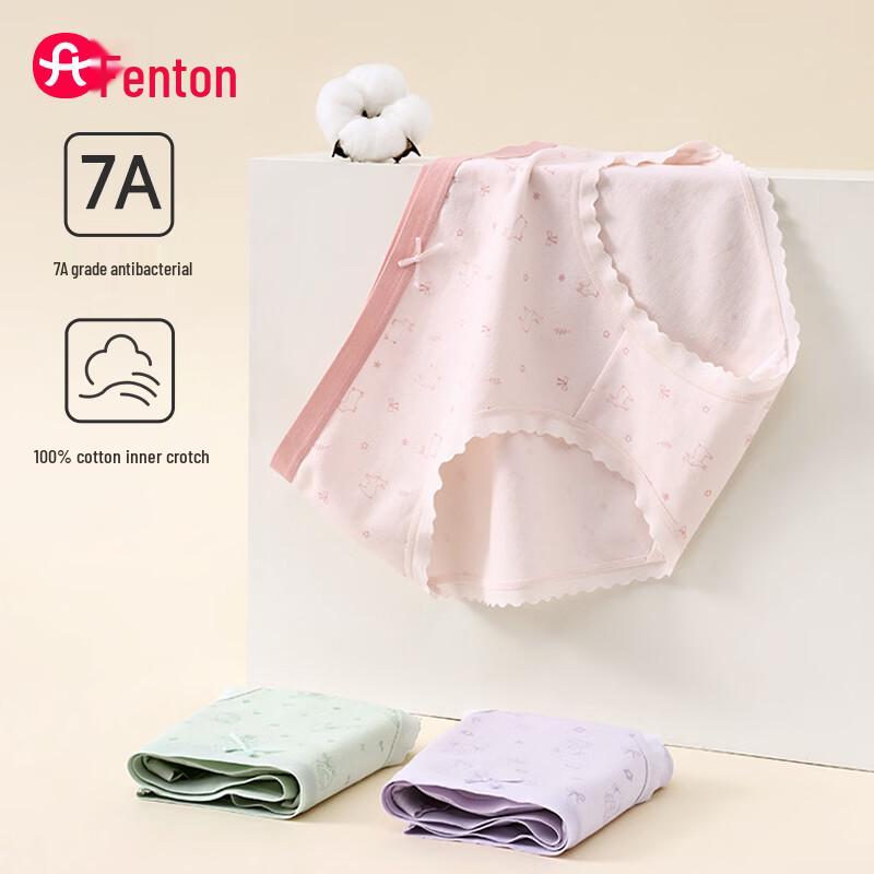 Fenteng Women s Pure Cotton Mid-Waist Briefs M