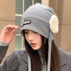 Warm Ear Protection Knitted Wool Hat with Big Head Circumference Showing Face Small Pile of Hats Versatile Head Hat