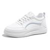Spring and autumn new daily round head flat heel little white shoes female student casual shoes Korean version breathable women's sports board shoes