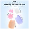 EDIT.B Bare Bunny Tone Filter Sun Cream 30ml (Pink / Purple / Milk White / Nude Beige) (12 Options) - DAISO