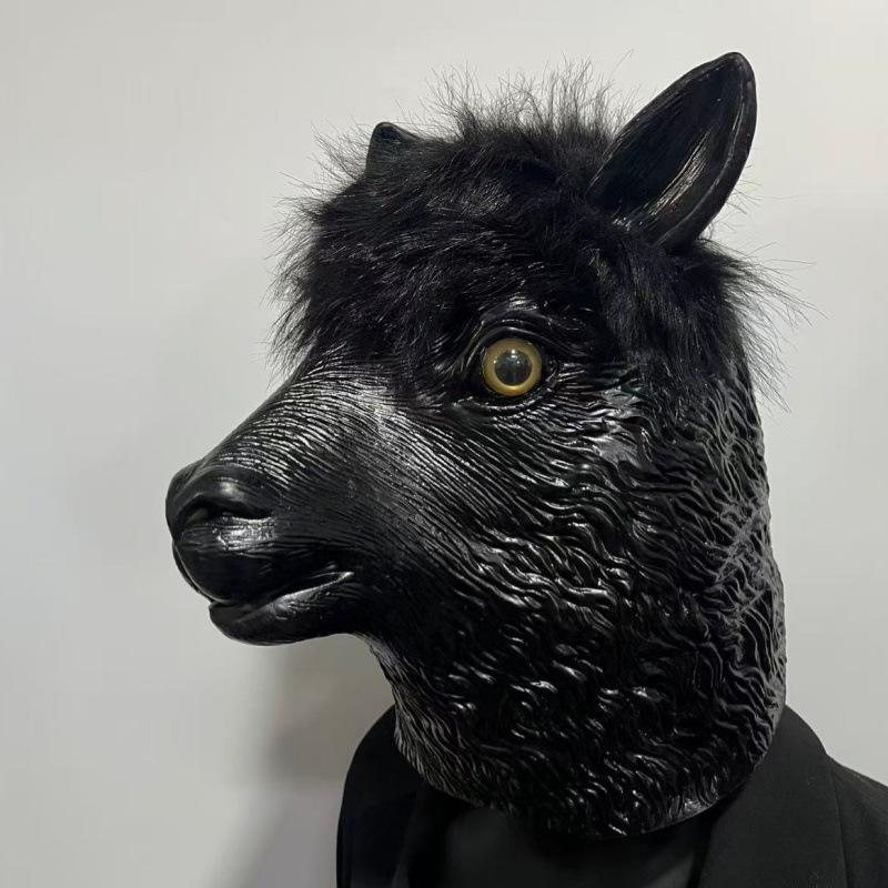 

Funny Black Goat Latex Mask One size fits all adults чорний