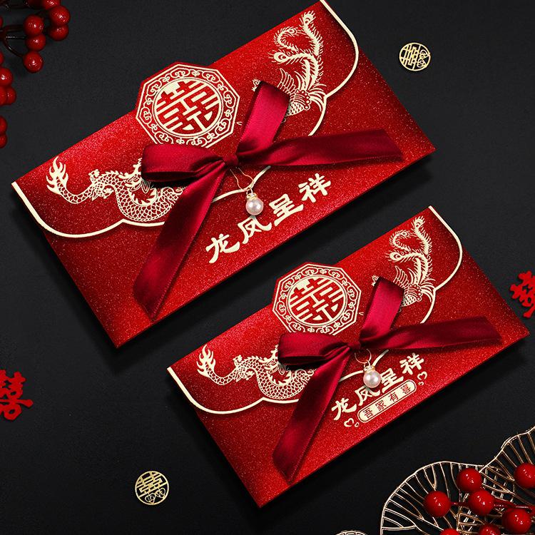 2025 Düğün Kırmızı Zarf: Yeni Evli Hediyesi, On Bin Yuan Büyük Paket