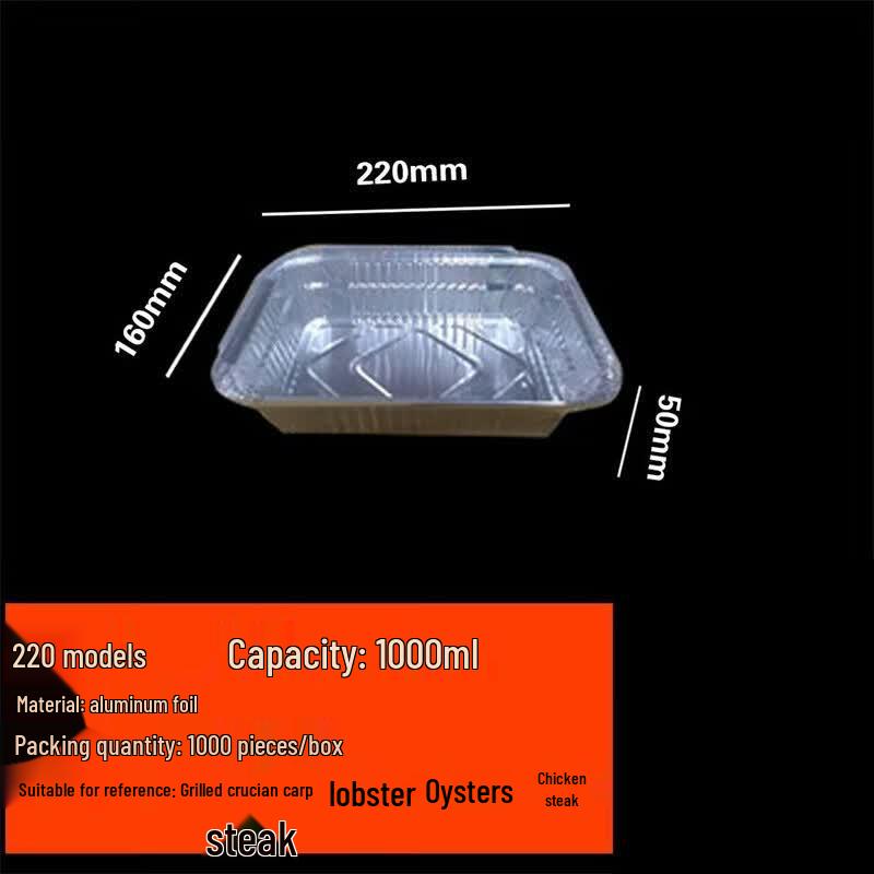 Disposable Rectangular Aluminum Foil Food Containers