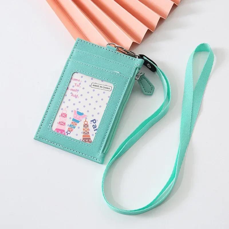PU Leather Card Holder Neck Strap Lanyard Business Credit Card ID Card Badge Wallet Coin Purse Pouch Student Bus Card Bags Case