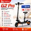 New Kukirin G2 PRO 600W Single Motor Electric Scooter Urban Foldable Electric Scooter Max Speed 50KM/H 48V-15.6AH Max Range 60km