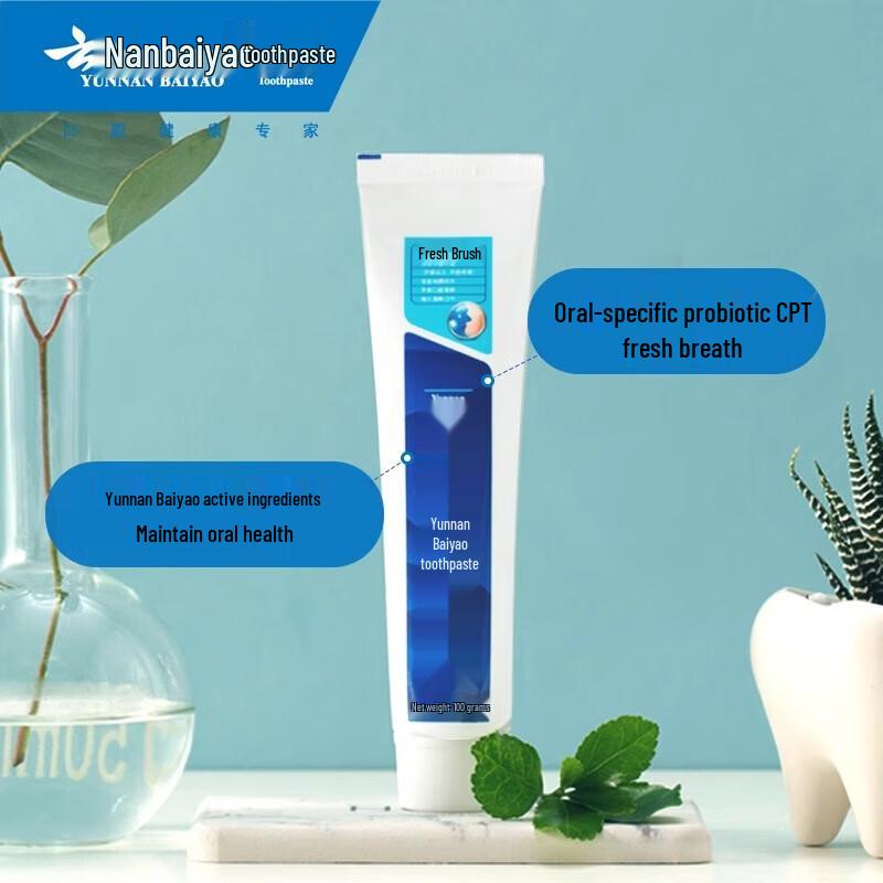 Yunnan Baiyao Morning Dew Fresh Breath Toothpaste