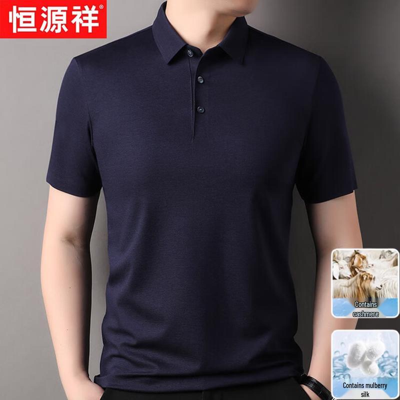 Hengyuanxiang Men's Silk Blend Short Sleeve Polo T-Shirt