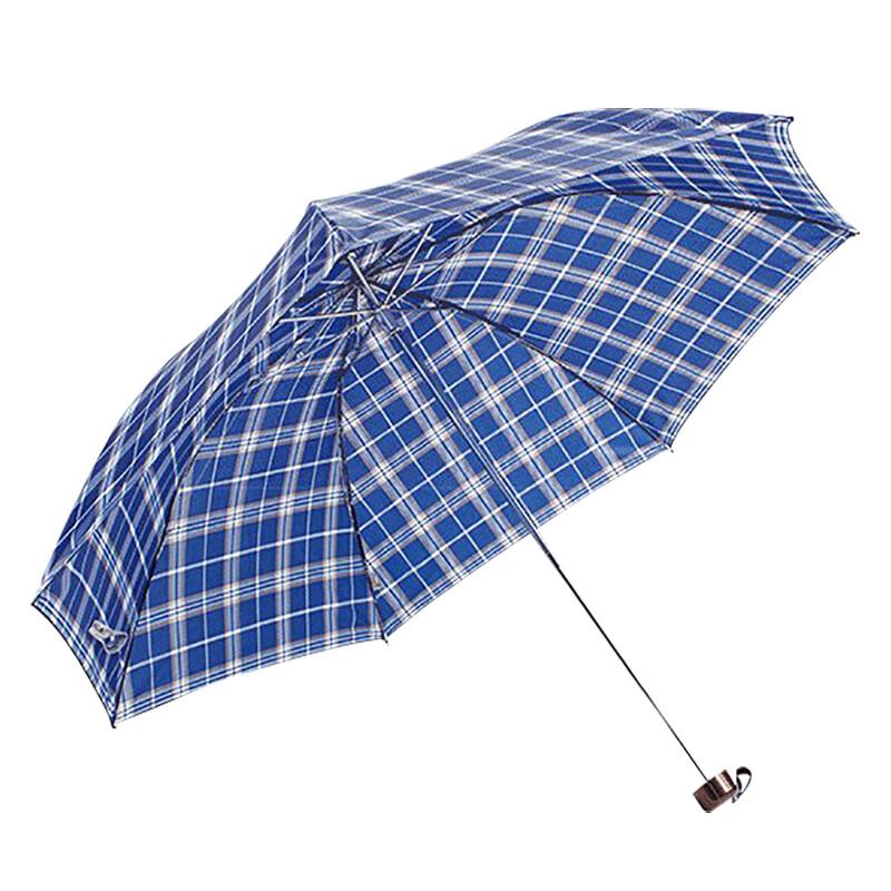 

Paradise Classic Plaid 7-Rib Rain and Sun Umbrella