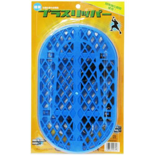 

Tomosada Lightweight Plus Ripper, Rubber Band Type