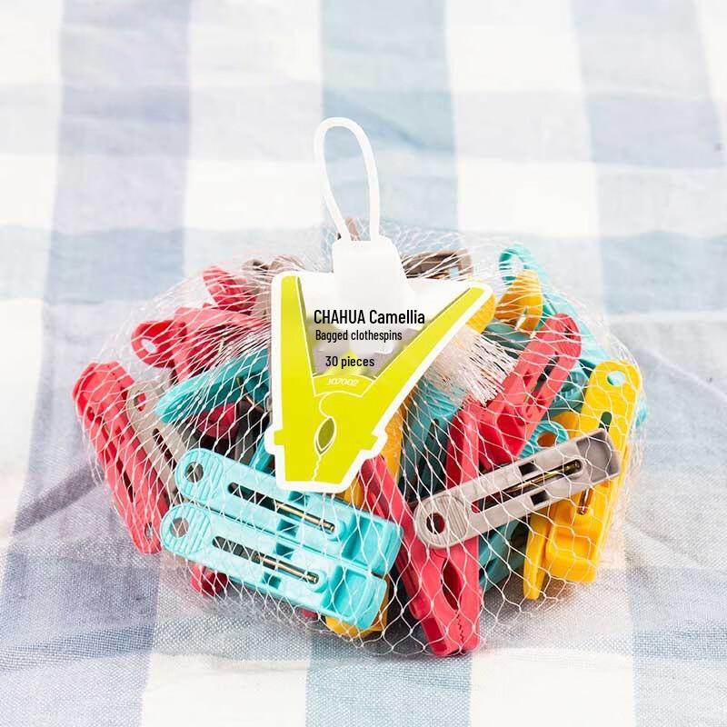

Chahua Plastic Laundry Pegs 30-Pack
