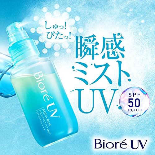 Bioré UV Aqua Rich 50 SPF Protect Mist Refill ( 2)