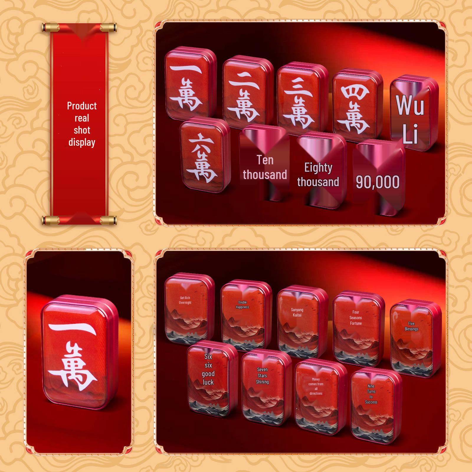 

EDC Металлический Маджонг Непоседа Игрушка Слепая Коробка Double Six Prosperity