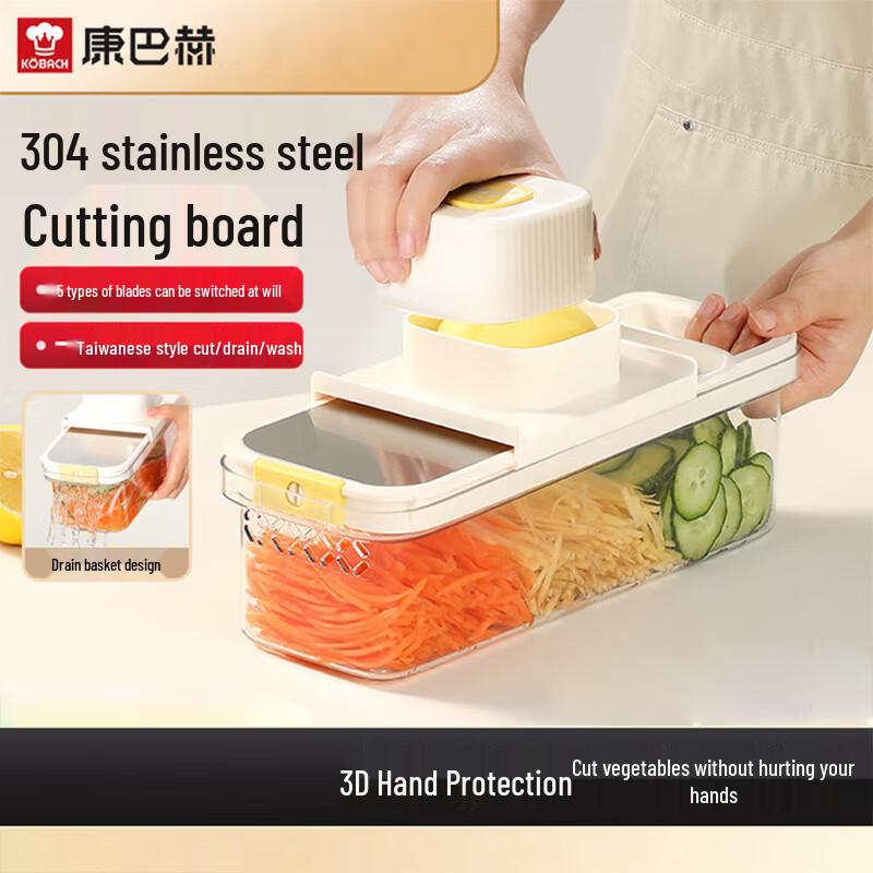 Kambach 5-in-1 Multifunction Vegetable Slicer