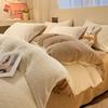 Thicken Winter Super Warm Duvet Cover for Double Bed 3D Carving Milk Velvet Comforter Cover Queen Funda Nordica Cama 150