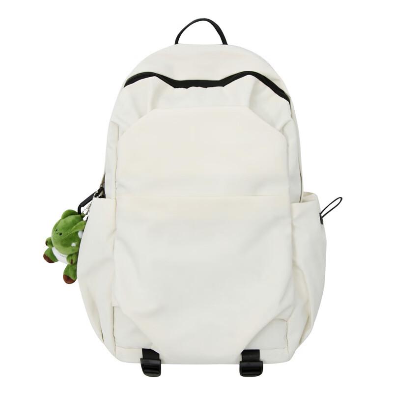 Kaloge Lightweight Water-Repellent Nylon Couple Backpack