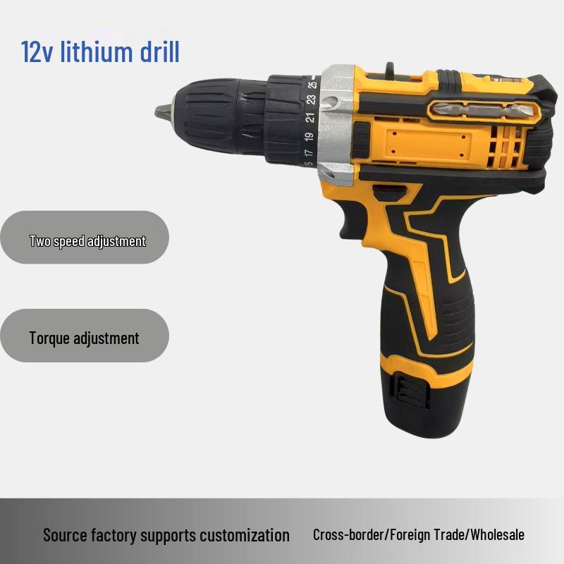 12V Lithium Battery Multifunctional Electric Screwdriver & Rechargeable Handheld Drill Set
