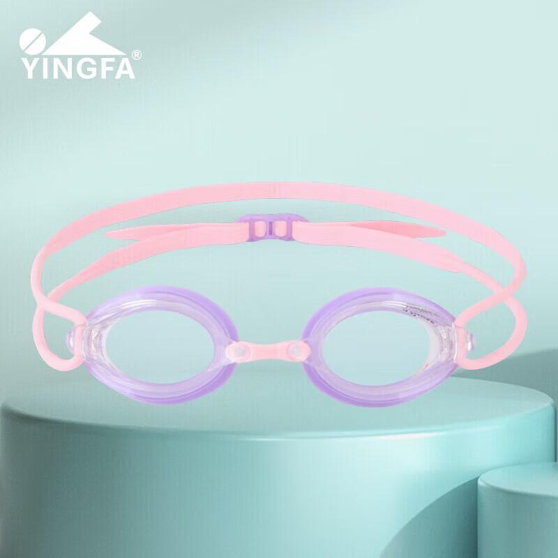 Профессиональные гоночные плавательные очки YINGFA с защитой от запотевания