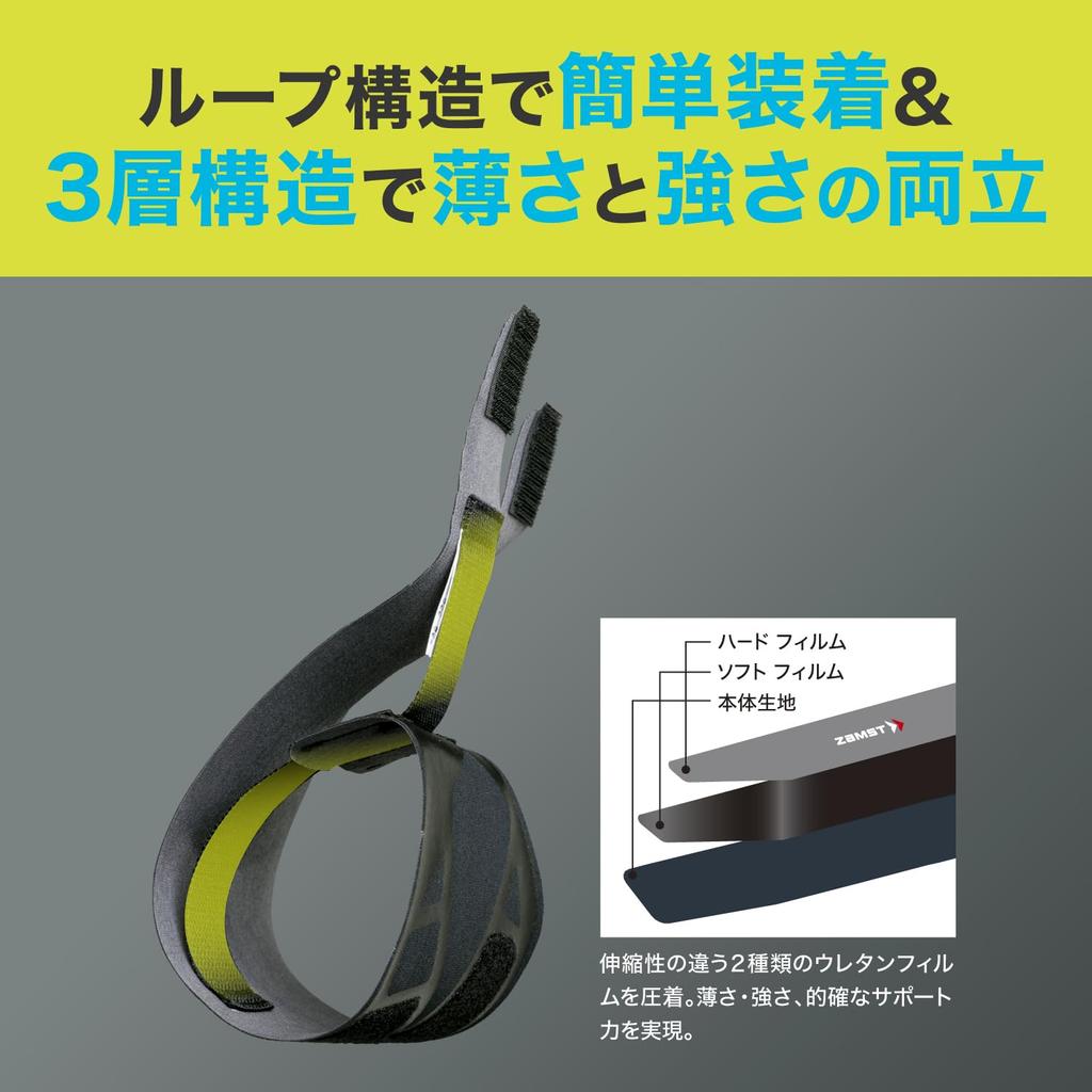 ZAMST FILMISTA WRIST Thin Wrist Size 374003 Support, Black, L,