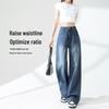 MJ Style Women's Wide-Leg Straight Jeans