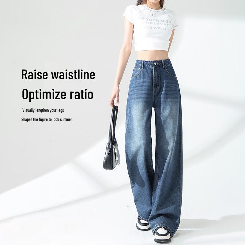 MJ Style Women's Wide-Leg Straight Jeans