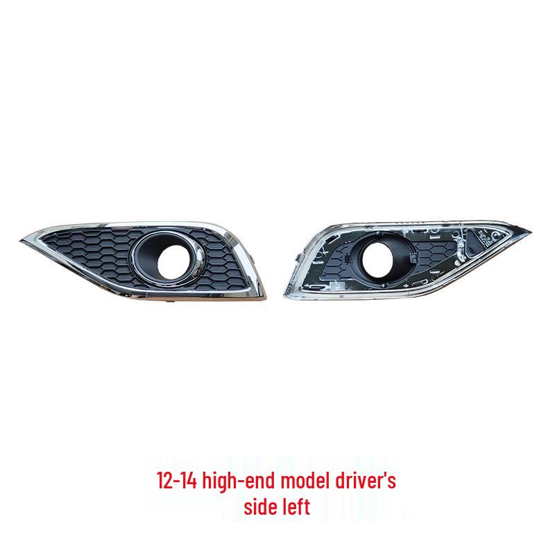 Compatible Fog Light Frame Grille Trim for 12-14 Honda CRV: Siwei Front Bumper Protective Cover