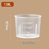 Thickened Plastic Graduated Measuring Cup for Kitchen and Lab Use