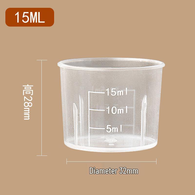 Thickened Plastic Graduated Measuring Cup for Kitchen and Lab Use
