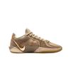 Sabrina 2 EP Stronger Than Gold Women Sneakers Tan Rattan Metallic-Gold HF1798-200