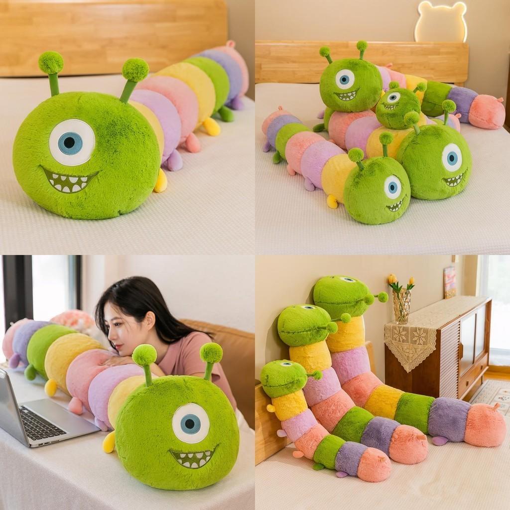 Adorable Green Caterpillar Monster Plush Toy Soft And Cozy Hug Pillow Doll For Kids