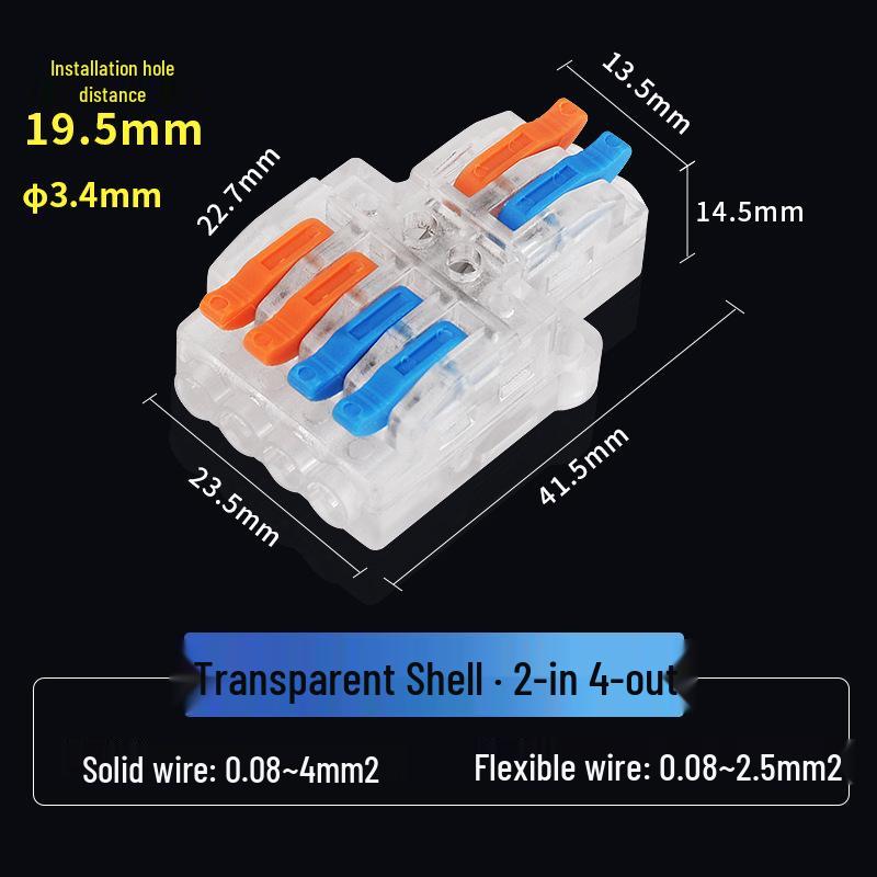 220V Quick Wiring Terminal Block: 2-In/4-Out/6-Out Wire Connector Splitter