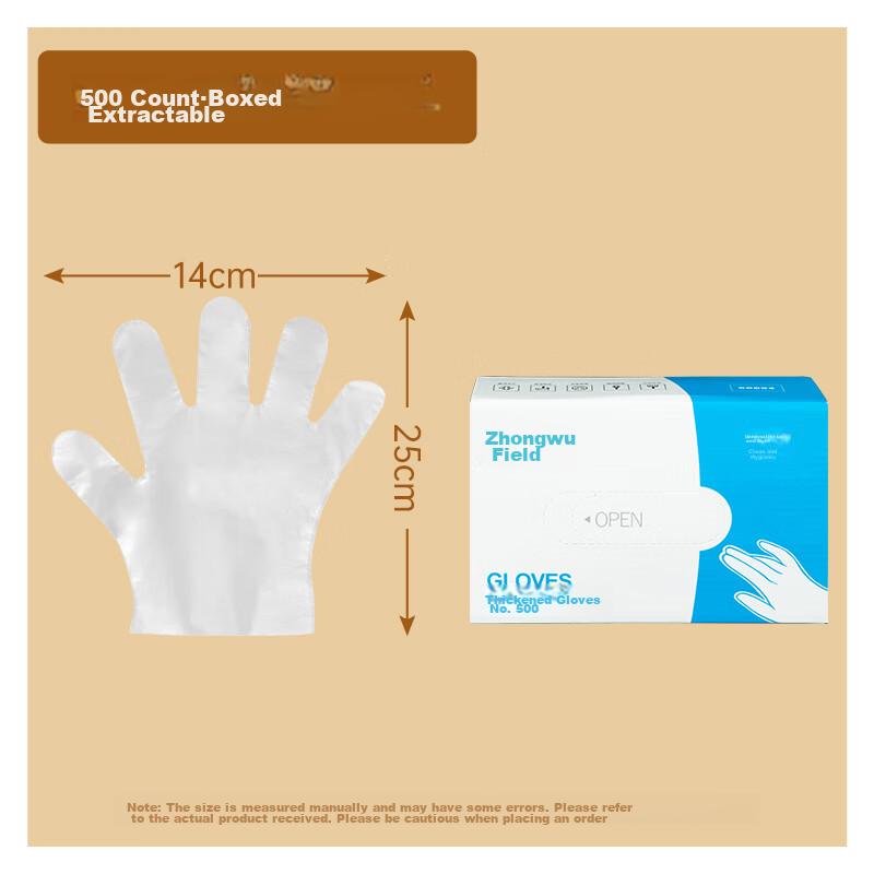 Wutian Disposable Gloves, 500 Pieces Per Box, Pull-Out Style, Food Gloves, Thickened Leak-Proof Plastic PE Gloves for Kitchen And Baking