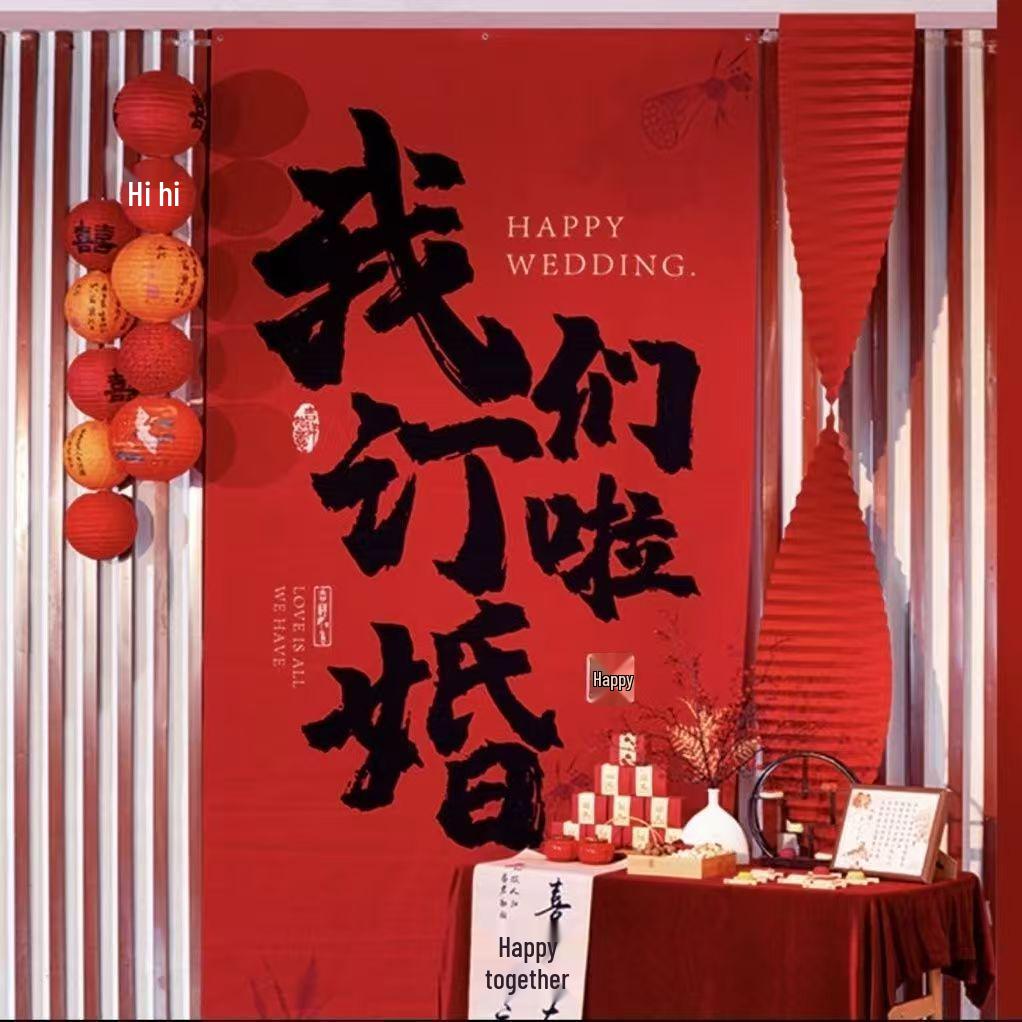 Double Happiness Chinese Calligraphy Wedding Banner for Living Room and Courtyard Decor