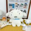 Shin Crayon Cartoon Chan Plush Backpack Boochan Snot Can Be Pulled Out Design