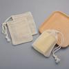 1/3/5pcs Natural Cotton Linen Foaming Soap Bag Saver Net Mesh Massage Exfoliator Pouch Bathing Bubble Maker Cleaning Tool