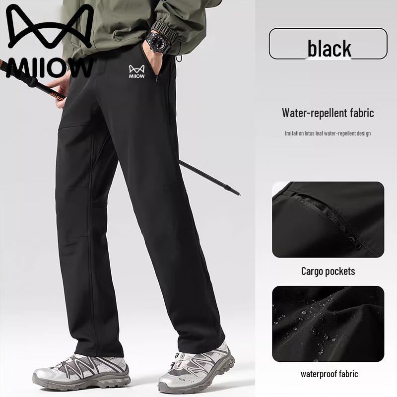 

Mao Ren Men s Outdoor Softshell Functional Cargo Pants XL