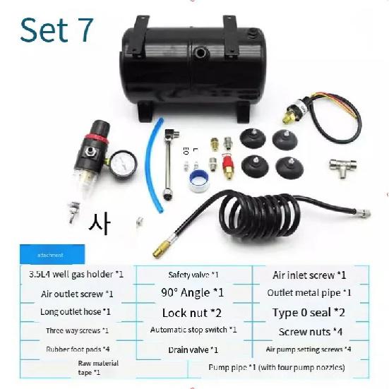 Air Tank 4 Hole Gas Tank AS18B Air Pump Air Compressor Spray Pump 3L