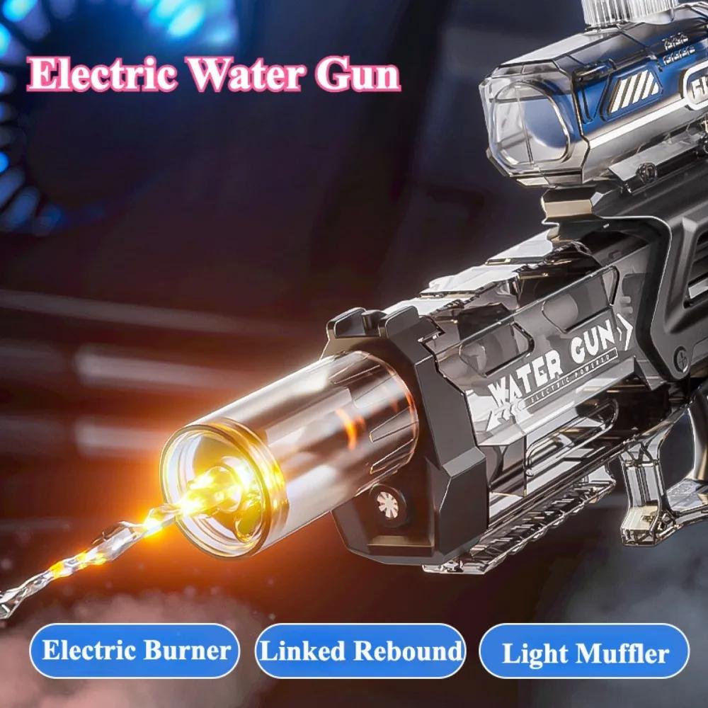 Flame Effect Electric Water Gun with Light Summer Pool Beach Outdoor Shooting Game Toy Gift for Children and Adults