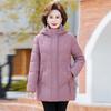 2025 New Style Mid-length Thickened Down Jacket for Middle-aged and Elderly Women - Age-Reducing, Stylish, Plus Size Winter Coat